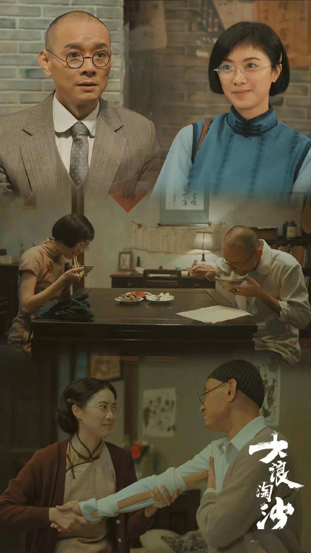 寄居于角色才能成为角色专访演员王雯那