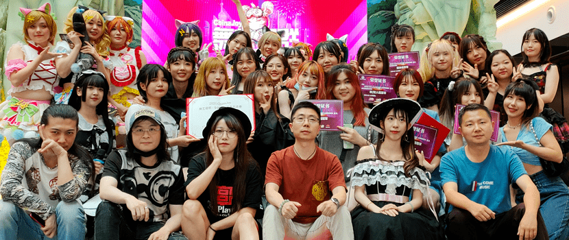 2021chinajoy大赛重庆赛区晋级赛完美落幕