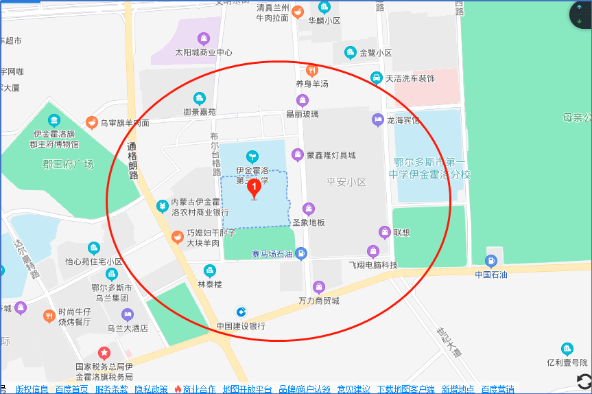 伊旗人口_伊金霍洛旗人民政府 1 2月伊旗固定资产投资完成情况