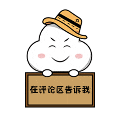 dd0879620cad4e228d789b65c66203bc.gif