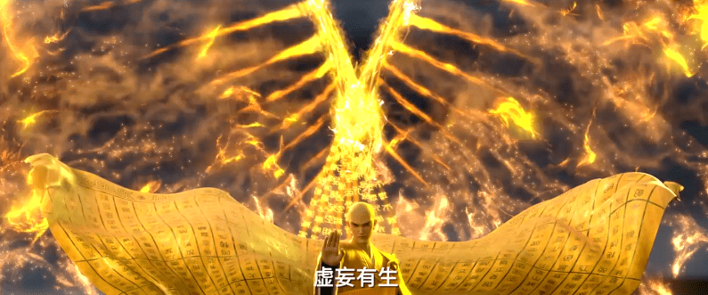 白蛇缘起续作白蛇2青蛇劫起定档7月23日