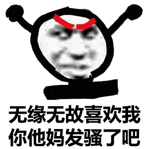 人总有那么一段日子是一个人走过的,孤独也好,悲观也好,痛苦也好,无助