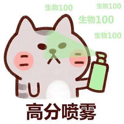 什么方法可以转运气 f7a991032cd34e128ed37a824db25497.jpeg