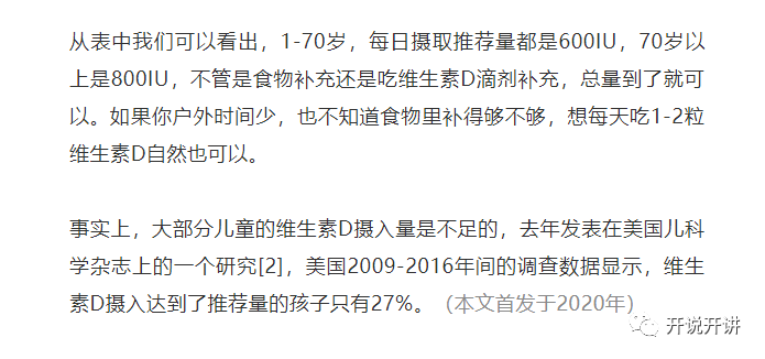 2ccf7835437c4171a68c35835f7838a1.png