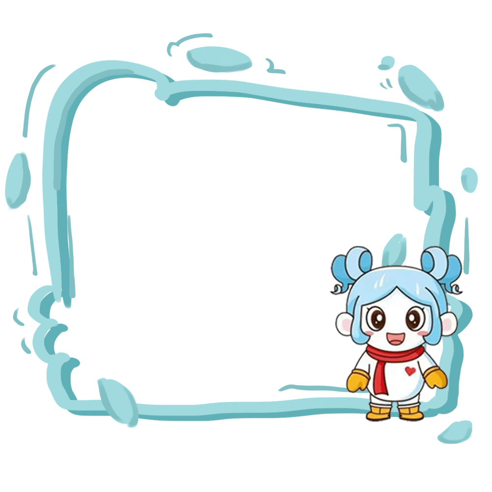 的头像框点击"保存图像"将你的微信头像更换为生成的迎旅发专属头像吧