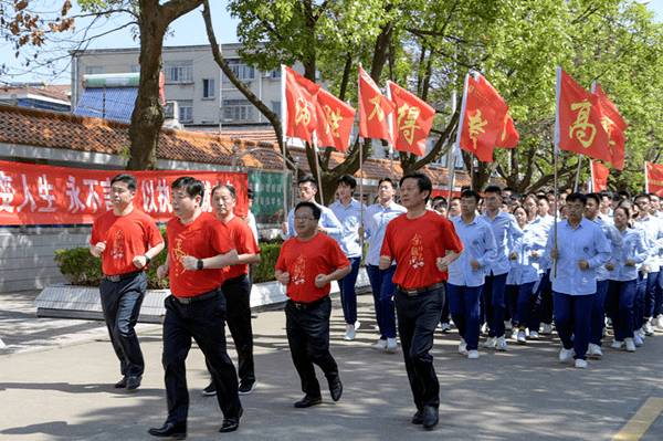 南莫中学 | 壮行!高考,中考跑操_苏中潜
