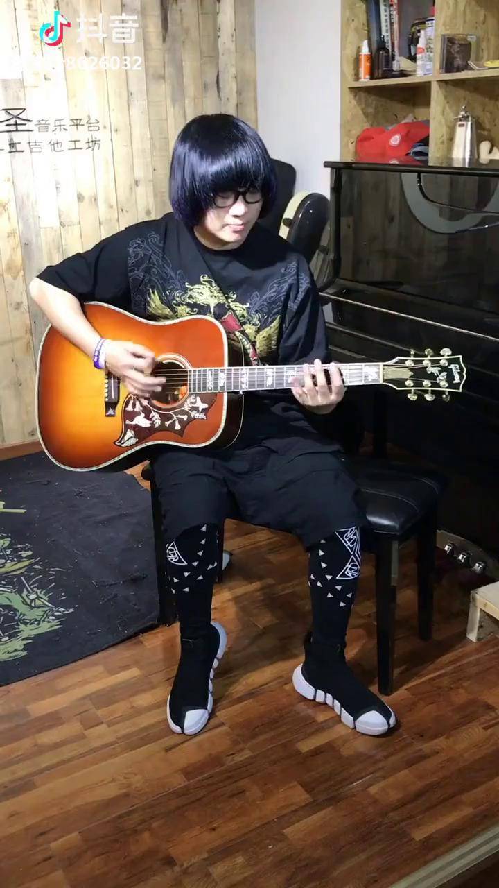 远哥教你弹吉他痛哭的人扫弦