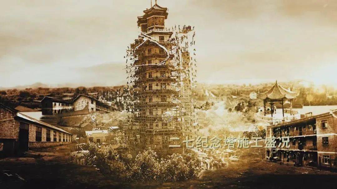 新中国成立后,人民政府将长春路更名为二七路,将发生过流血惨案的长春