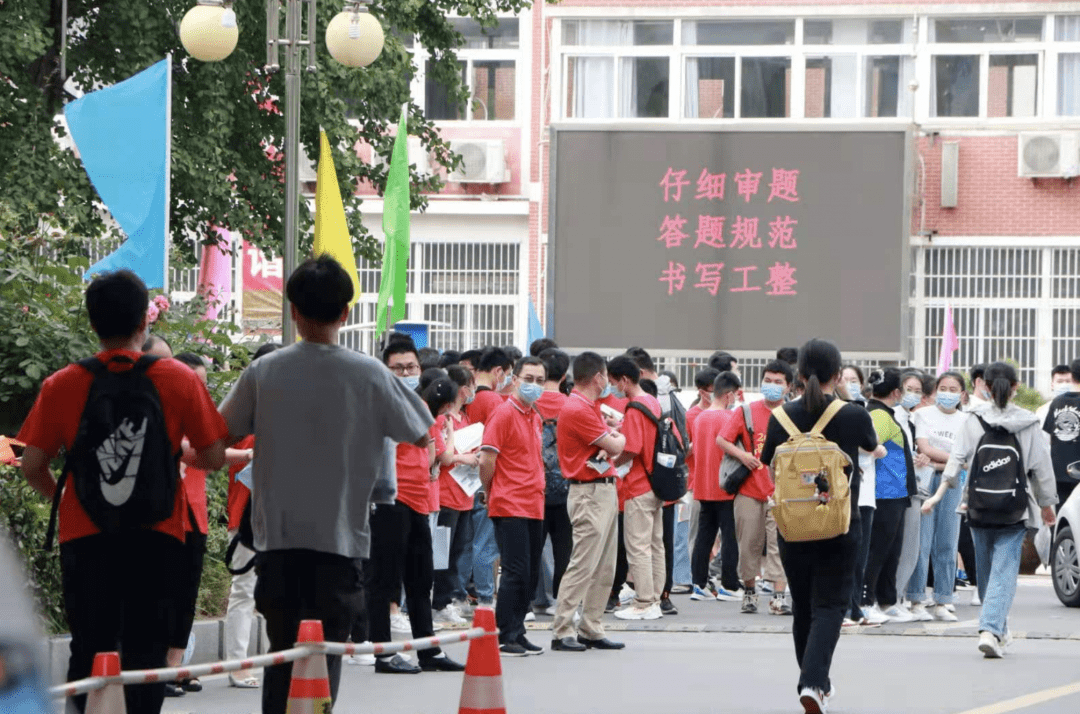 主角57257人阜阳高考首日片场正在摄制中
