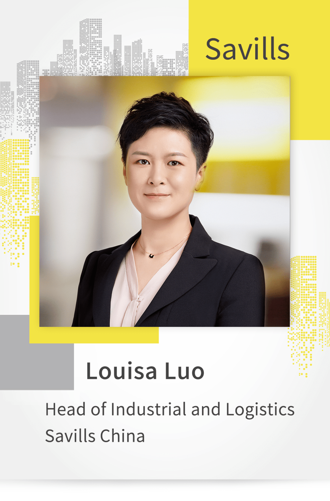 第一太平戴维斯最新任命罗瑾女士将出任中国区产业及物流地产部负责人