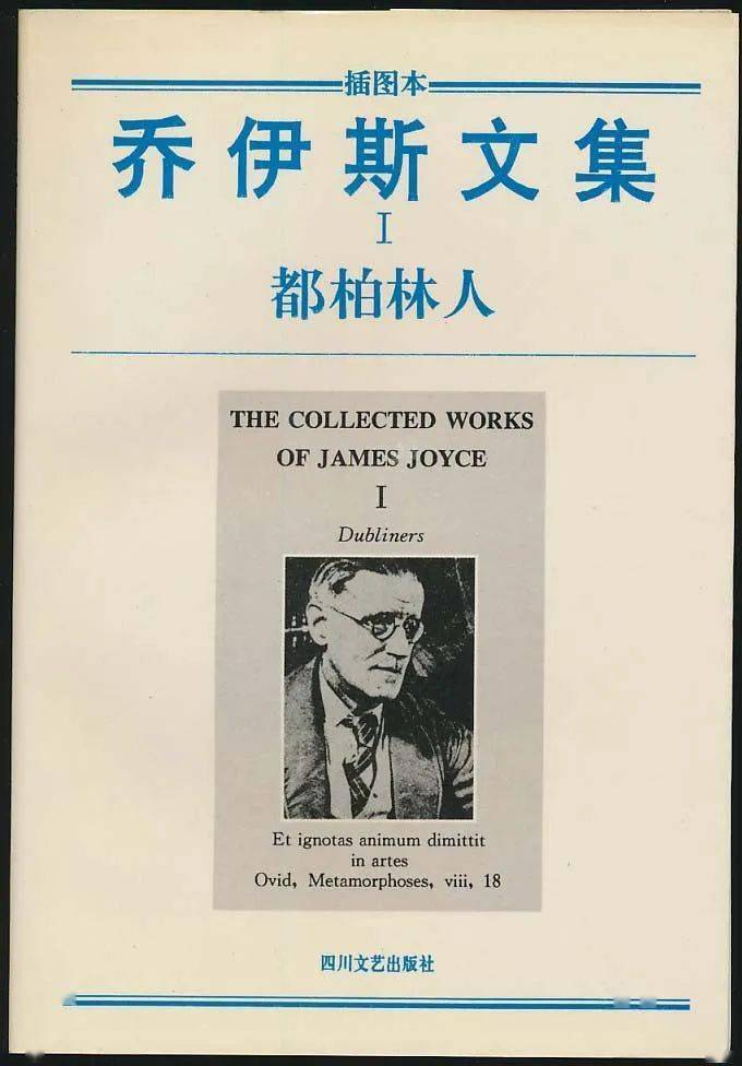 1997-1998年版·存10册)【1684-48】霍乱时期的爱情(马尔克斯著·徐鹤