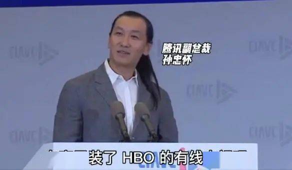投资|用户过亿！这个APP突然下架，小米、百度曾投资！网友慌了：以后去哪追剧？