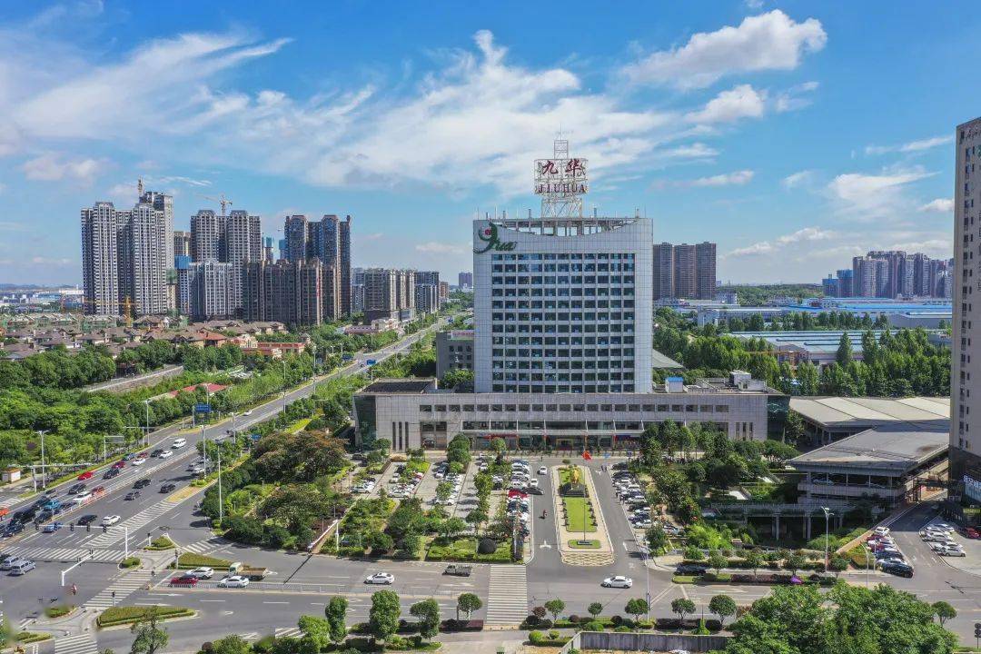 建设现代化长株潭新城标杆!九华新片区这么干