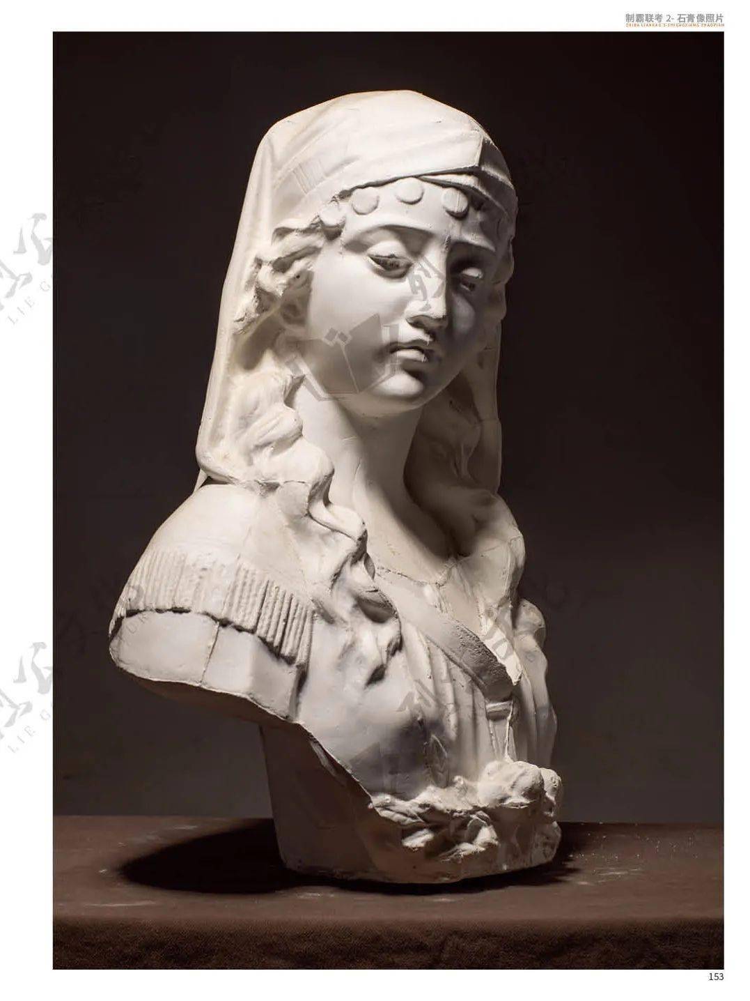 制霸联考2石膏像照片一本美院级别的石膏像照片形象众多类型丰富型体