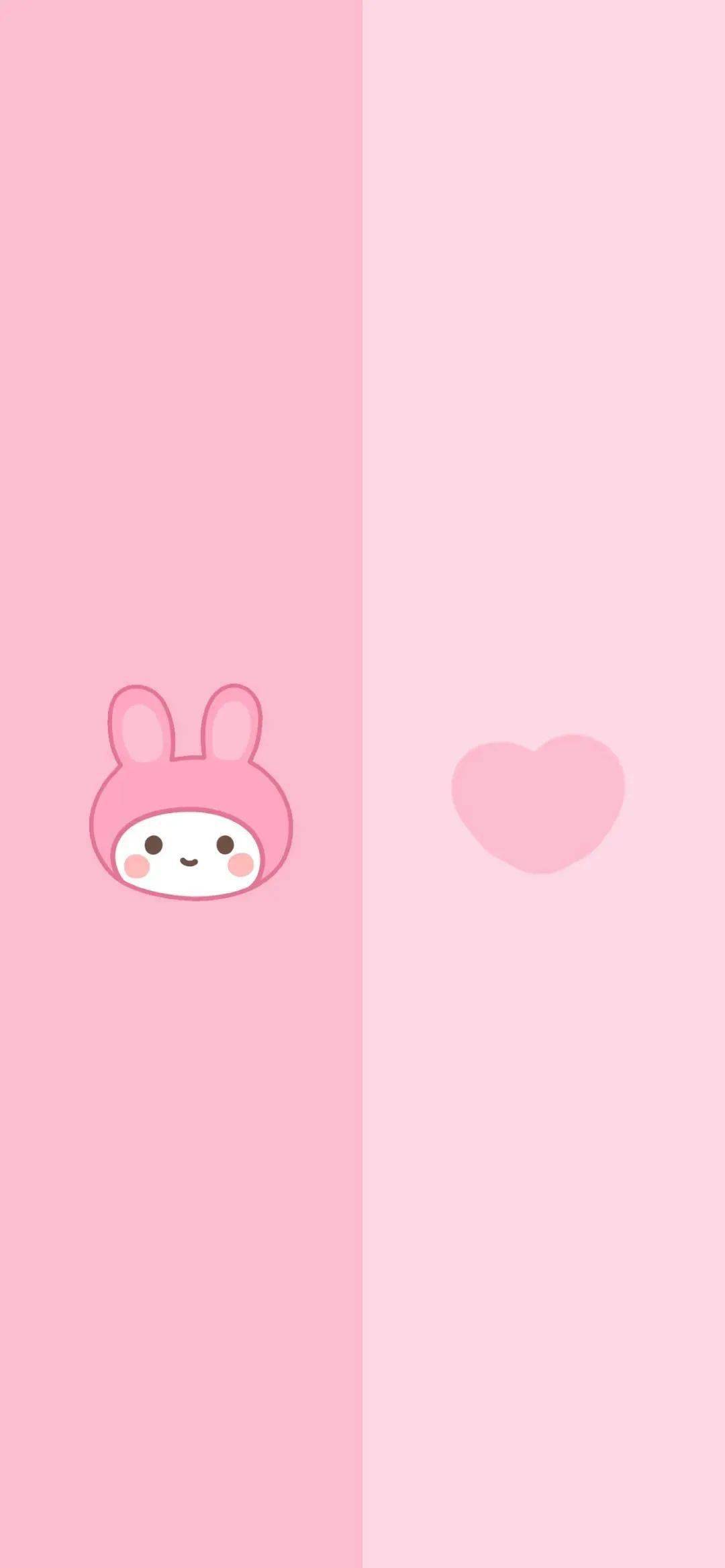 聊天壁纸背景图