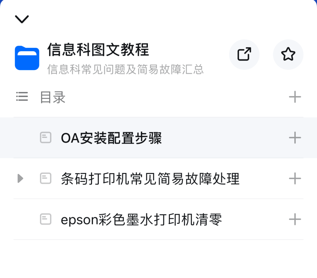 213e7500caea4692956863cfe075699e.png