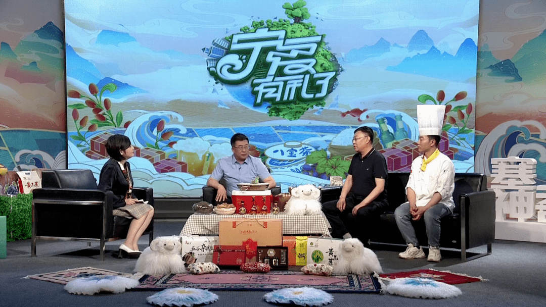晚间22点12分,盐池县代县长王海宁还将做客宁夏卫视《这里是宁夏》