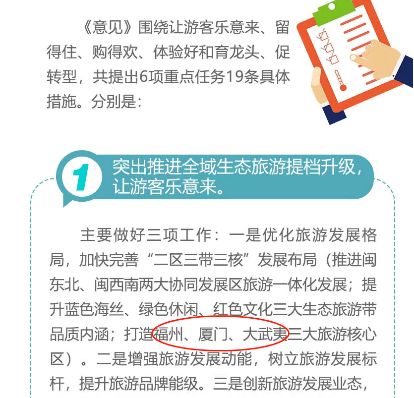 65b180bcf35a49f1aa77cbbf635d9204.png