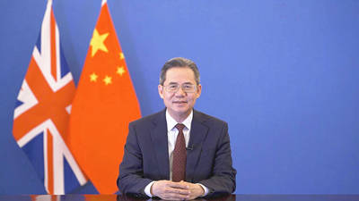 中国驻英国大使郑泽光7日在中国驻英国使馆网站和社交媒体平台发表