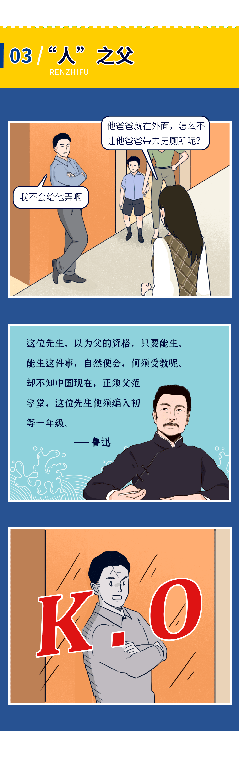 关于黑丝诱惑他有话要说