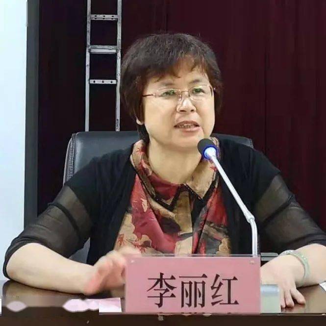 局党组副书记,副局长李丽红到会讲话,市消防救援支队张梅红高级工程师