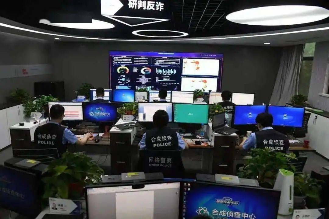 手机银行转账被骗了怎么追回钱款