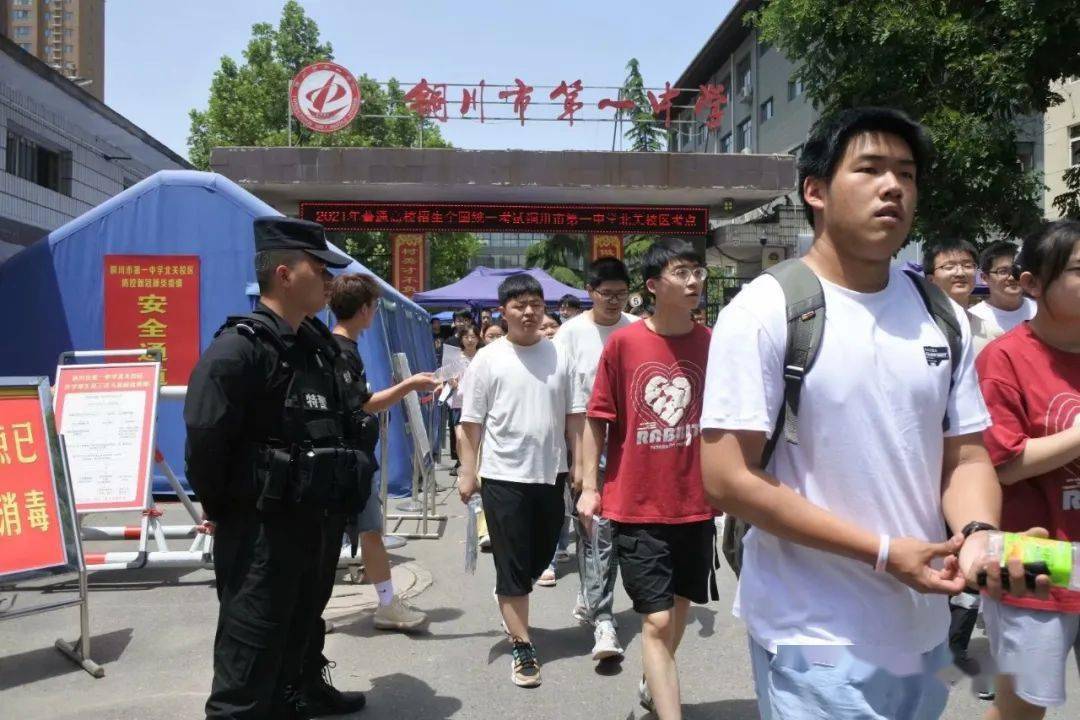 直击铜川高考 又是梦想起航时