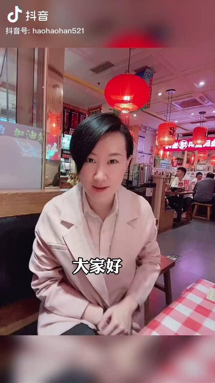 气死我了上才艺女吉他手常俞