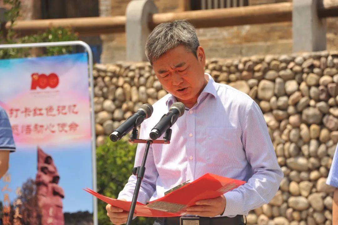 原红海,阳城具委宣传部副部长卫家庆,东冶镇镇长马卫兵出席了启动仪式