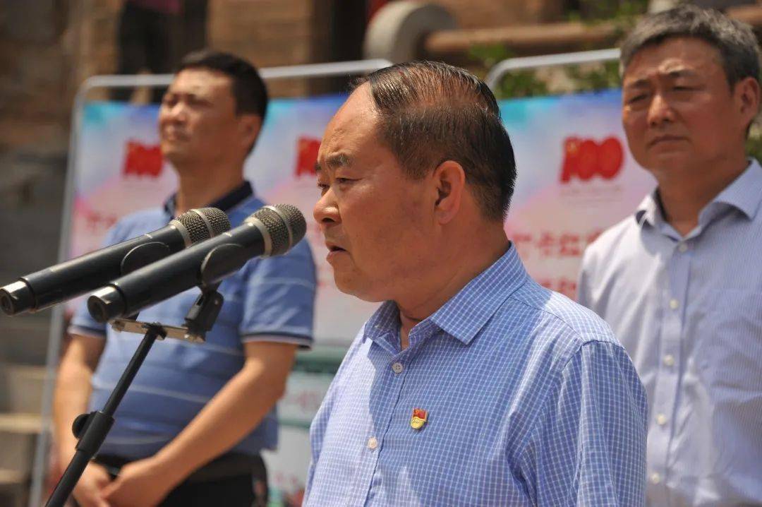 原红海,阳城具委宣传部副部长卫家庆,东冶镇镇长马卫兵出席了启动仪式