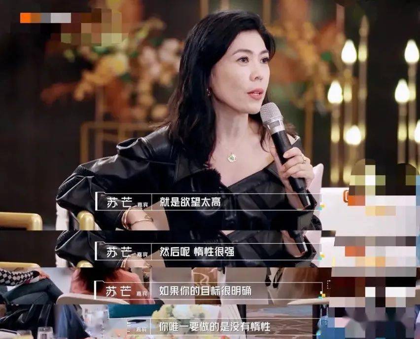 她只好在微博上道歉,解释说是因为自己"理解错了什么是内卷".