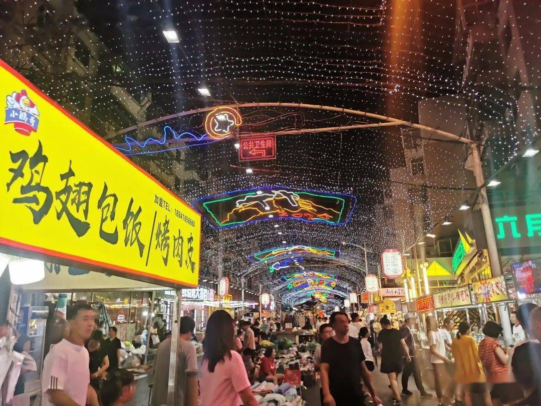 你 来锦州"粽"享端午吧