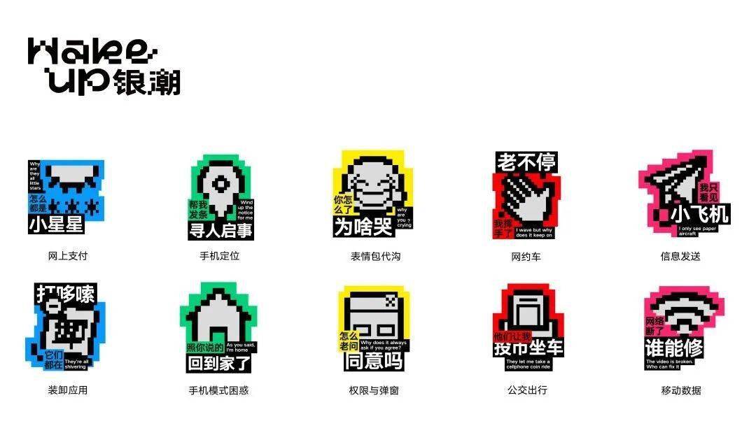 文章配图-22