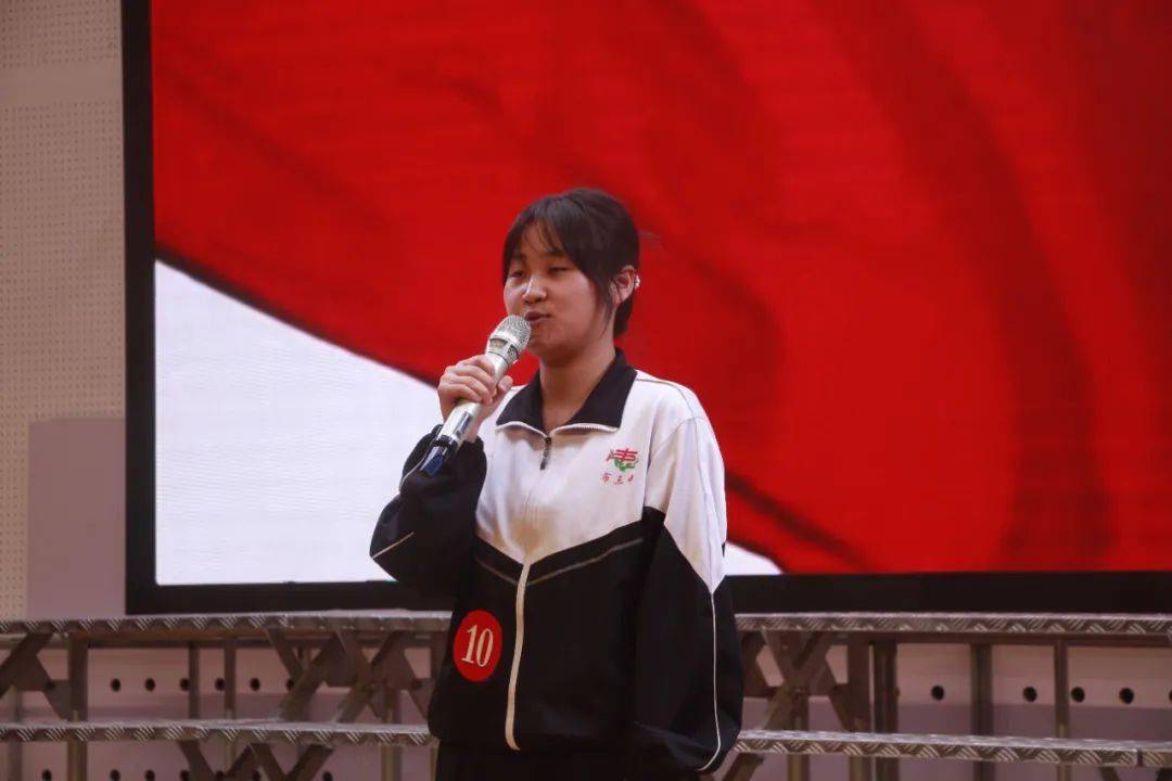 永远跟党走党史故事我来讲67石嘴山市三中举办主题演讲比赛