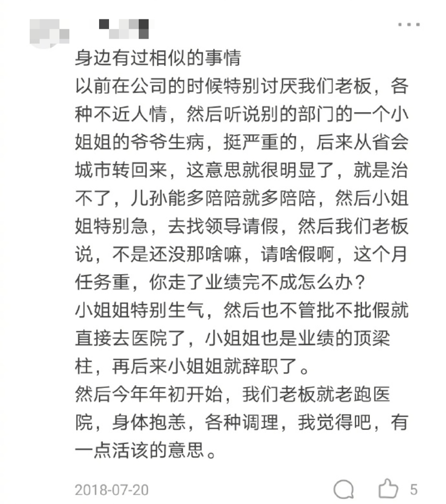 渐渐被你吸引简谱_渐渐吸引你简谱(3)