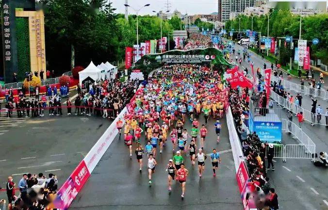 南山滑雪场入选"2021年北京市体育旅游十佳精品景区";密云生态马拉松