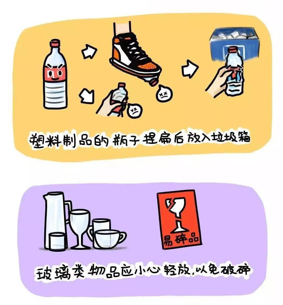 038f460caea3411697fc19e05636d77a.jpeg