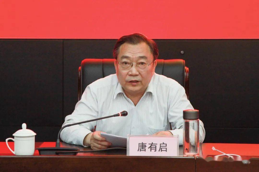 市委党史学习教育第十巡回指导组巡回指导新乡市人防办工作会议