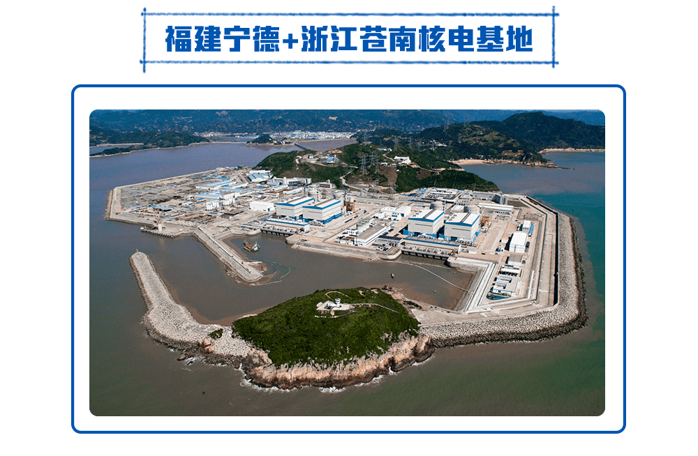 聚青春，变未来|中广核2021聚核体验营全新启航-搜狐大视野-搜狐新闻