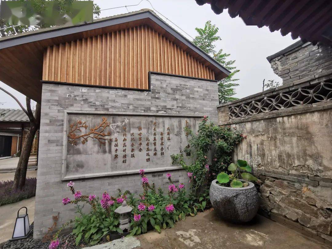 百日会战 | 惊艳之中有乡思!模式口大街3个院落完成改造