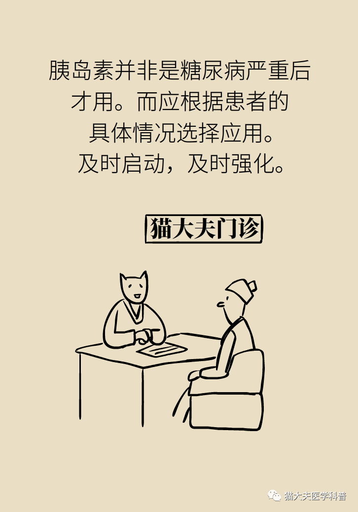 2da124a8064d430287cce87201c5e984.png