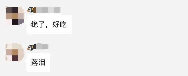 夏天一到,这些餐厅就成了我们的快乐老家!