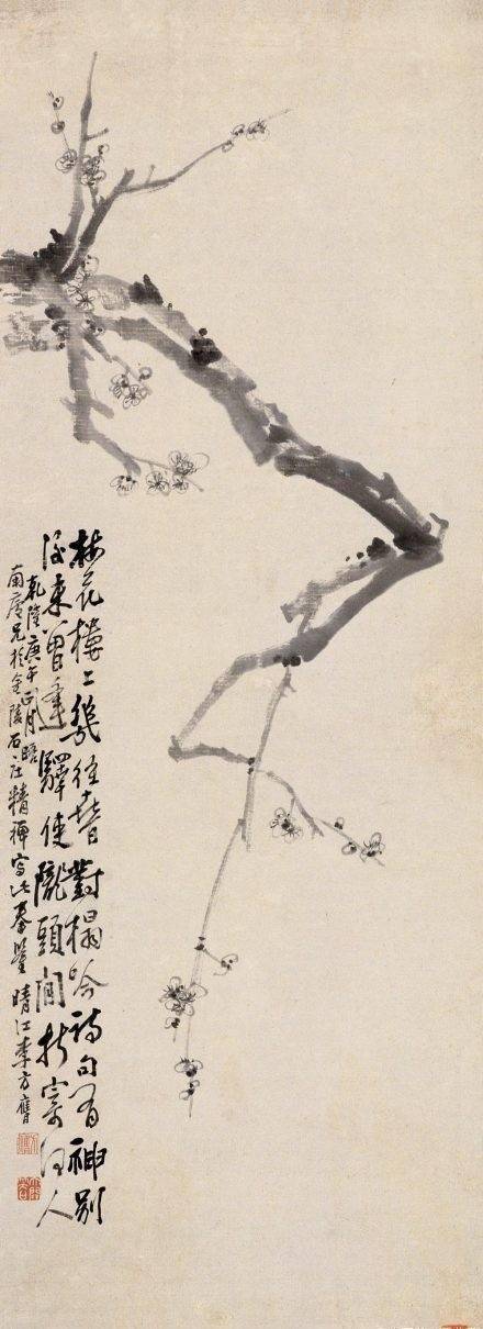 清 李方膺《瘦骨冰心》1751年作清 李方膺《梅花图》上海博物馆藏