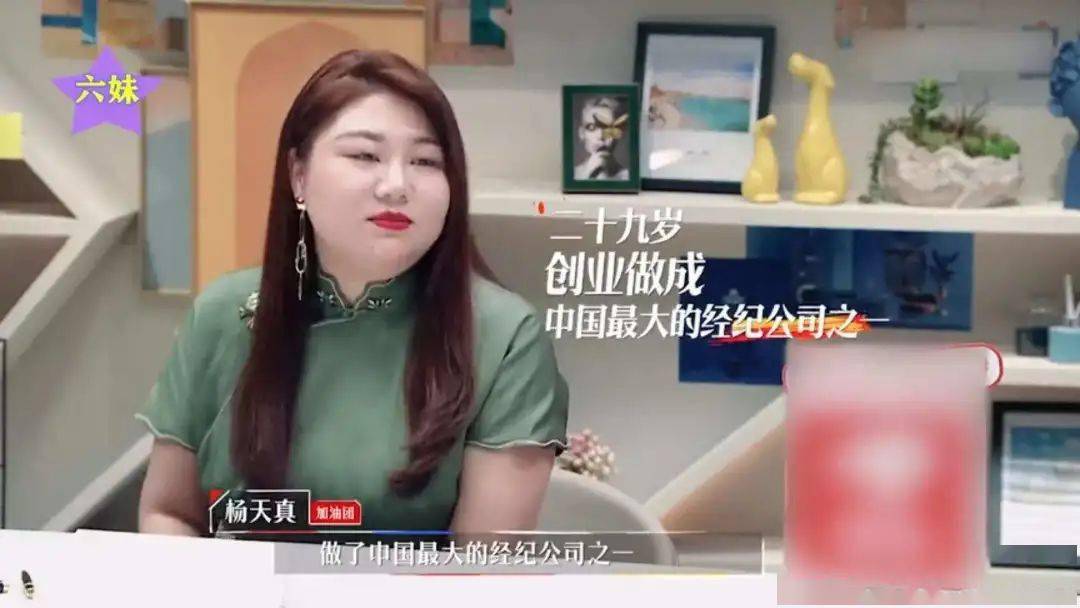 女胖子减肥视频 6f4b32afb9804f6384a7a4f1c47d62f0.jpeg