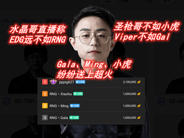 十三哥直播内容回顾 7104ed0a288047c684ac27b176e3da6b.png