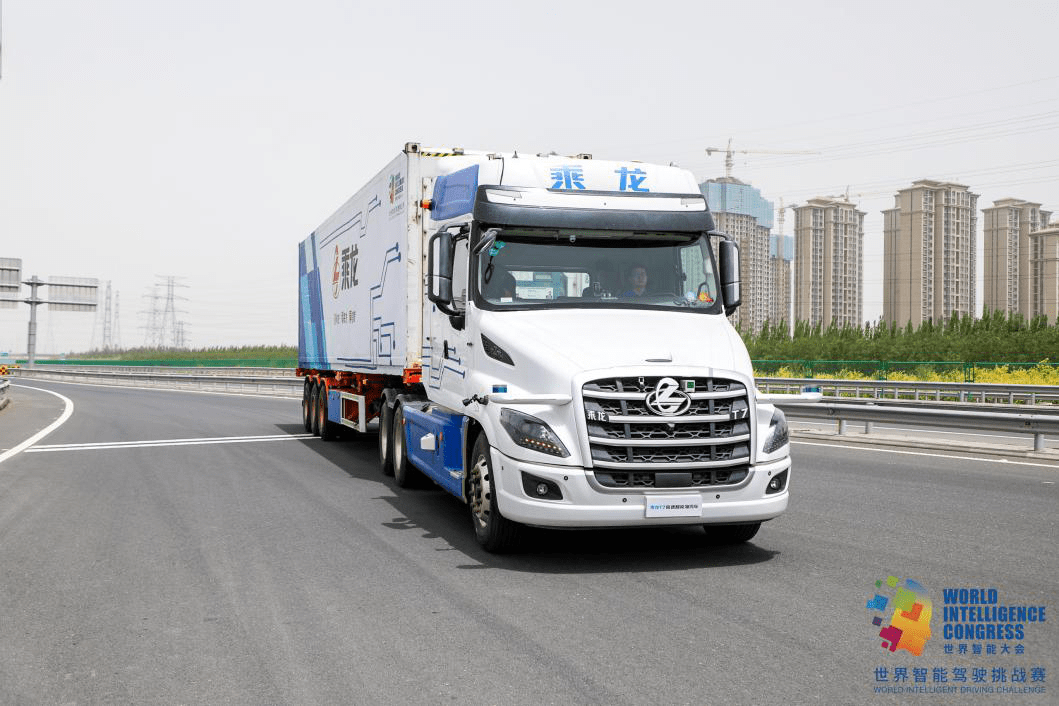 乘龙t7智慧物流牵引车参赛现场实况助力品牌升级及自动驾驶商业化推广