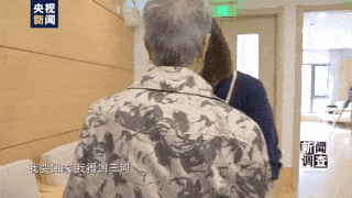 89b0f492c71540fe9f5b90ad139dc0bf.gif