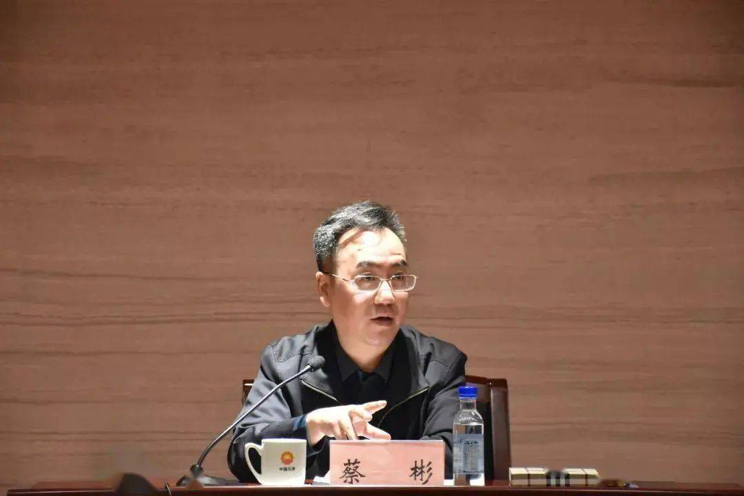 蔡彬预祝企业更好发展!