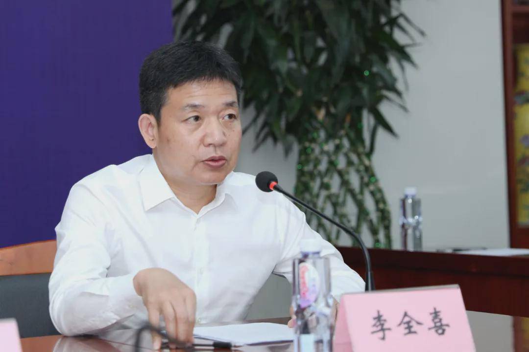 李全喜 西平县长图片