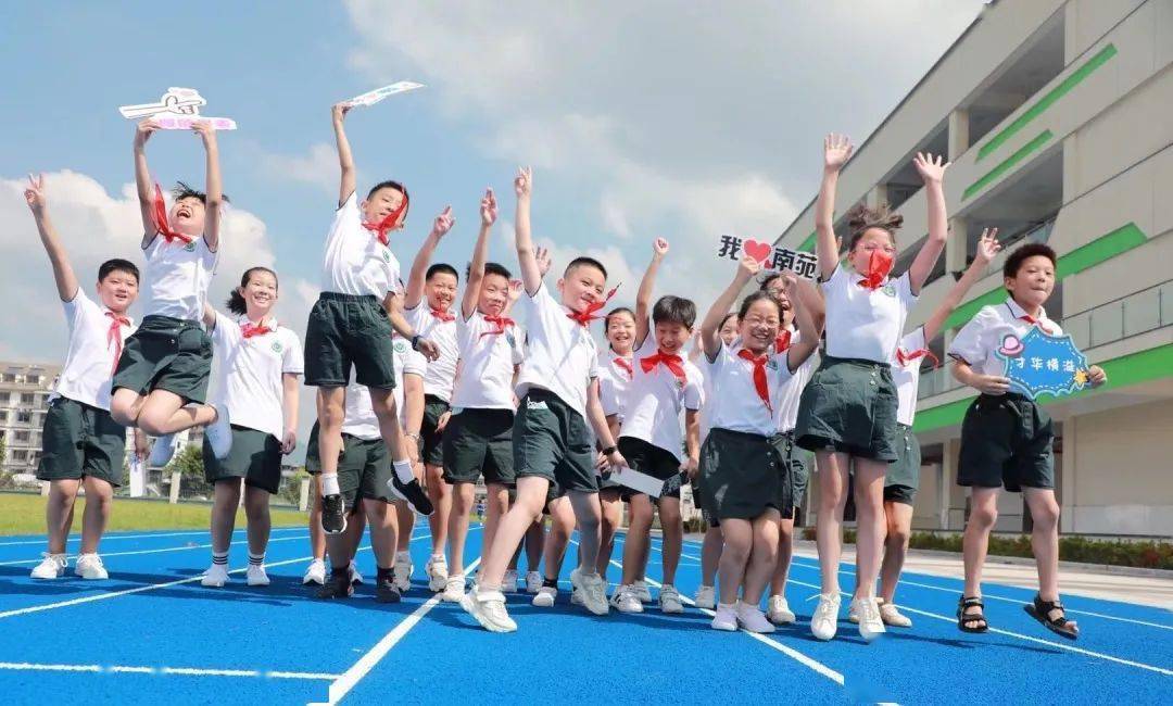 浦江县中小学期末考试,暑假放假时间公布